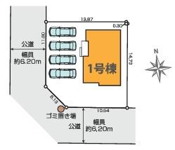 狭山市柏原１０期　新築戸建