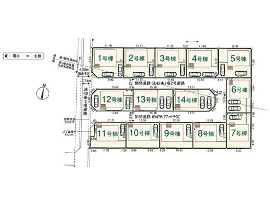 飯能市双柳第３７　新築全１４棟　１２号棟