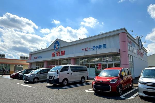 飯能市双柳第３７　新築全１４棟　１３号棟(西松屋フーコット飯能店)