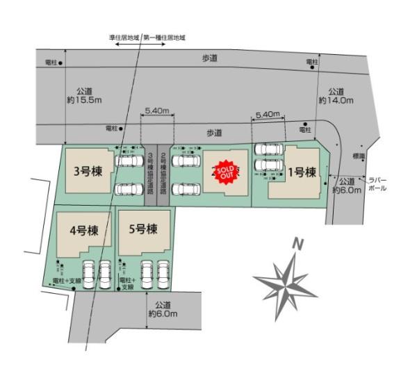 日高市四本木１丁目３期　新築全５棟　５号棟