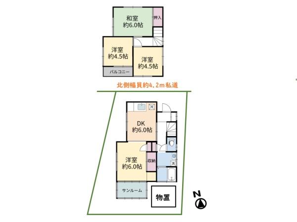 入間郡毛呂山町前久保南２丁目の中古一戸建て