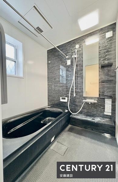 飯能市大字岩沢の中古一戸建て