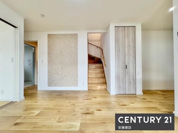 飯能市大字岩沢の中古一戸建て