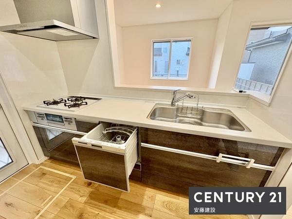 飯能市大字岩沢の中古一戸建て