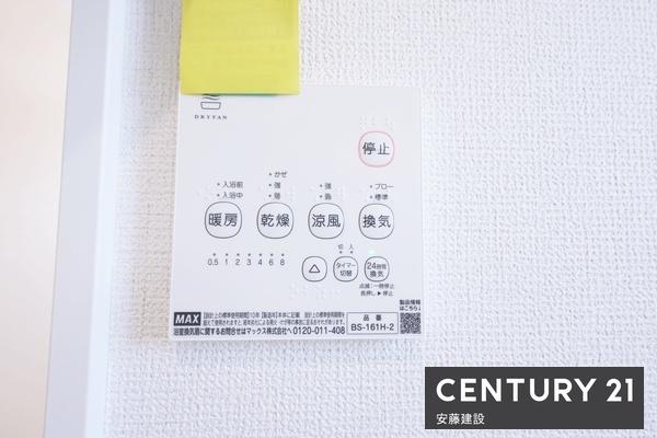 飯能双柳　新築全８棟　２号棟