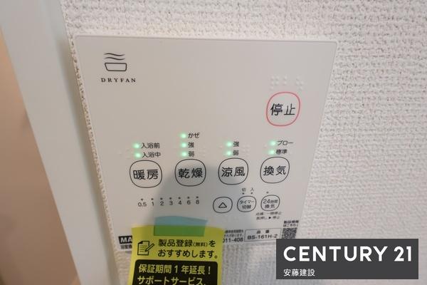 飯能双柳　新築全８棟　３号棟