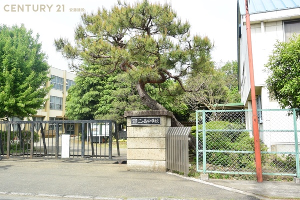 所沢西狭山ヶ丘１丁目第１期　新築戸建(所沢市立　三ヶ島中学校)
