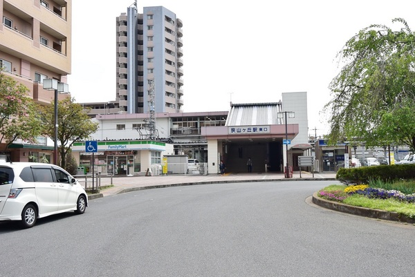 所沢西狭山ヶ丘１丁目第１期　新築戸建(狭山ヶ丘駅(西武池袋線))