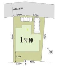 所沢西狭山ヶ丘１丁目第１期　新築戸建
