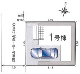 入間市東藤沢第２７　新築戸建