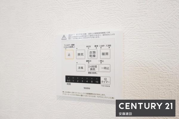 入間市東藤沢第２７　新築戸建