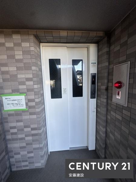 ライオンズマンション小平第５　２階