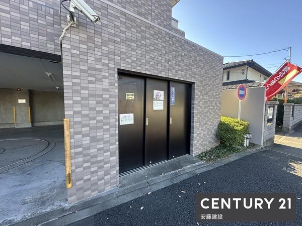 ライオンズマンション小平第５　２階