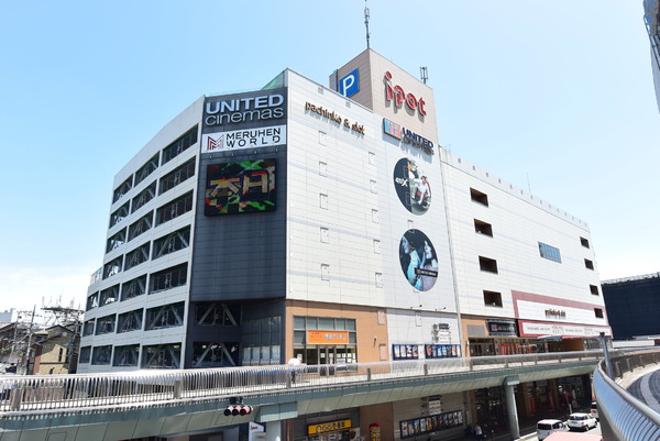 コスモシティ入間豊岡　４階(ipot)