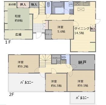 入間市下藤沢 敷地約80坪 中古戸建