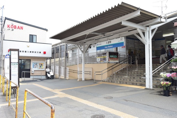 ガーデンシティ狭山壱号館　２階(入曽駅(西武新宿線))