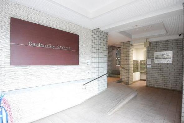 ガーデンシティ狭山壱号館　２階