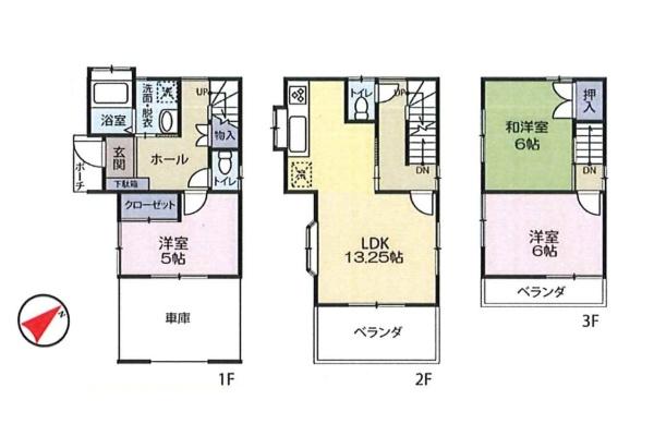 所沢市大字久米の中古一戸建て