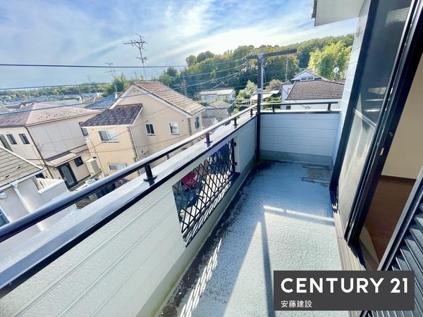 所沢市大字久米の中古一戸建て