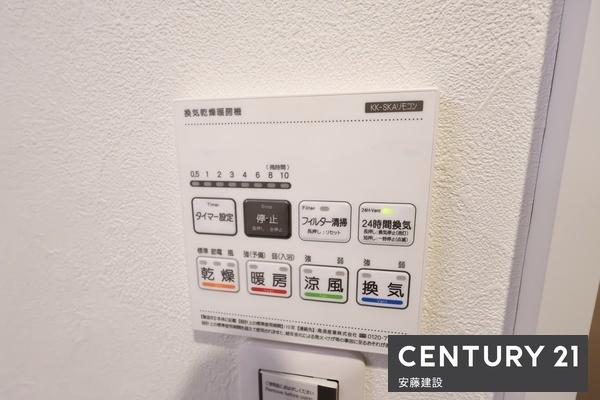 ライオンズガーデン狭山祇園　４階