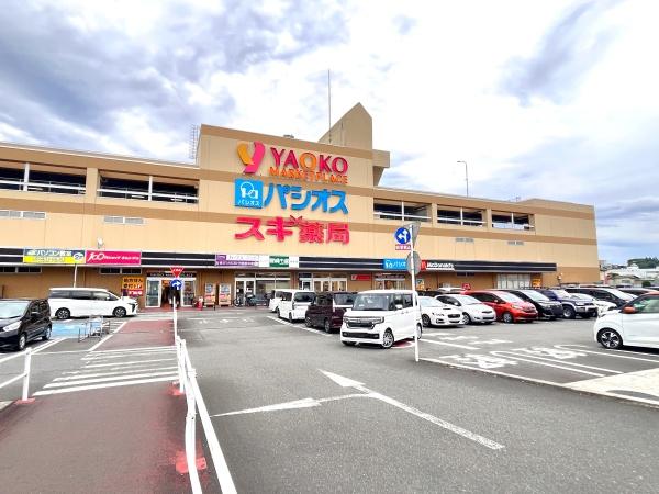 中銀第二稲荷山公園マンシオン　1階(スギ薬局狭山店)