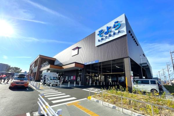 中銀第二稲荷山公園マンシオン　1階(そよら武蔵狭山)