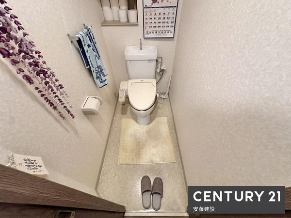 中銀第二稲荷山公園マンシオン　1階