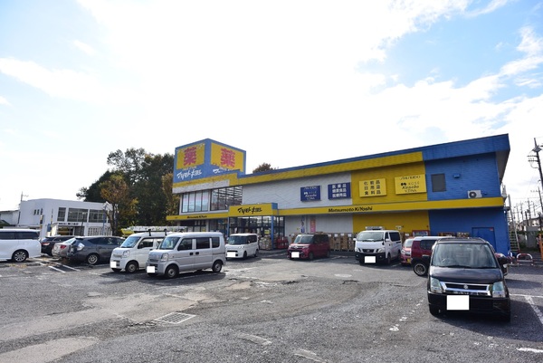 所沢市緑町１期　新築全２棟　１号棟(マツモトキヨシ　所沢緑町店)