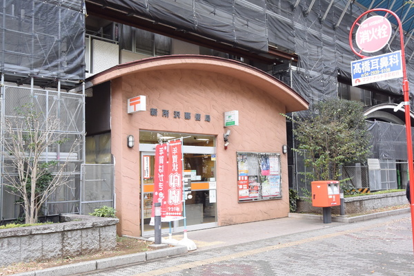 所沢市緑町１期　新築全２棟　１号棟(新所沢郵便局)