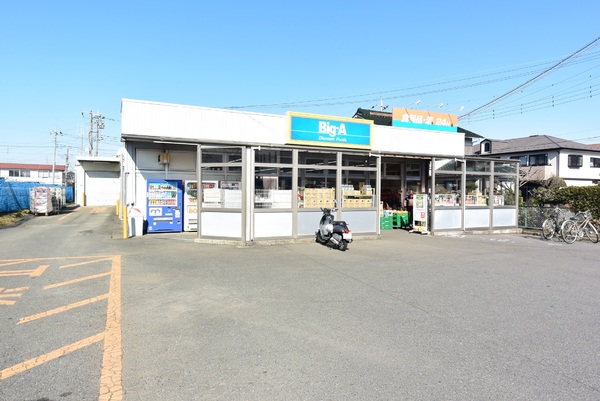 入間市扇台第１３　新築戸建(ビッグ・エー)