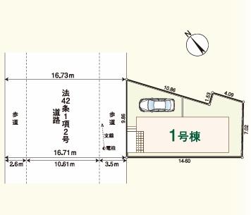 入間市扇台第１３　新築戸建