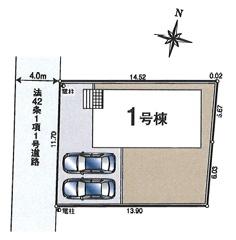 飯能市双柳第３９　新築戸建