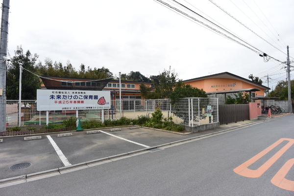 狭山市北入曽１２期　新築戸建(未来たけのこ保育園)