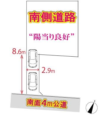 狭山市北入曽１２期　新築戸建