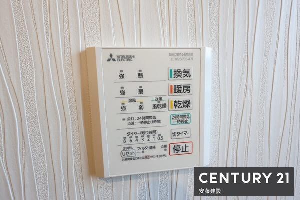 入間市仏子　新築戸建