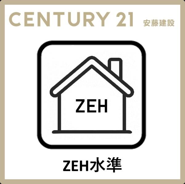 狭山市水野1012番　新築戸建