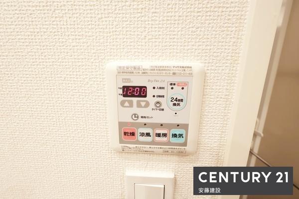 レーベンリヴァーレ入間オフィール　５階