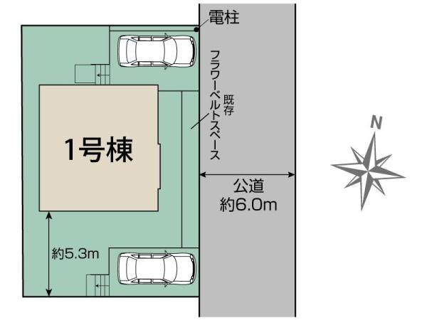 所沢市下富　新築戸建