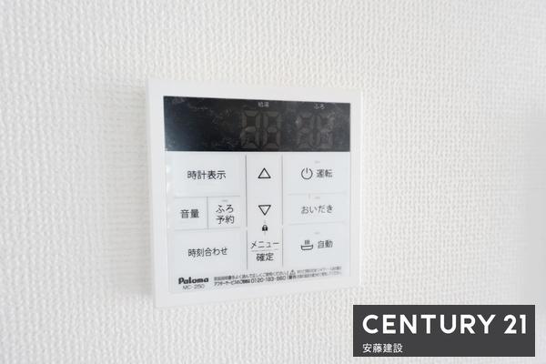 狭山市柏原21期　新築全5棟　2号棟