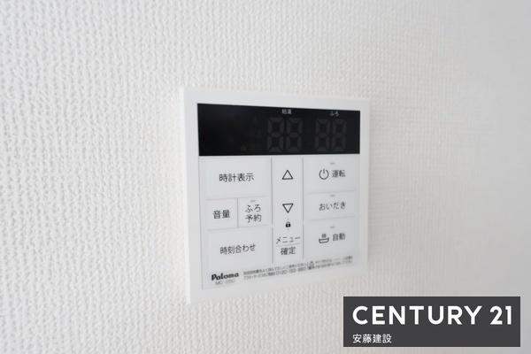 狭山市柏原21期　新築全5棟　3号棟