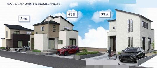 狭山市柏原21期　新築全5棟　4号棟