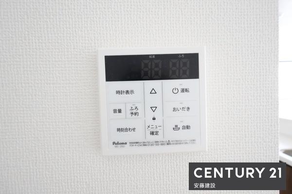 狭山市柏原21期　新築全5棟　4号棟