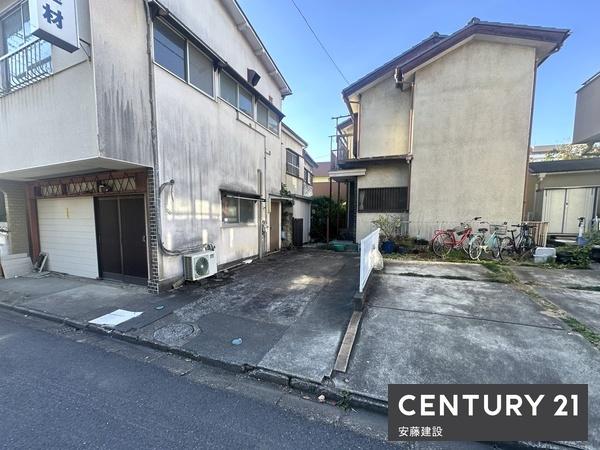 飯能市仲町の土地