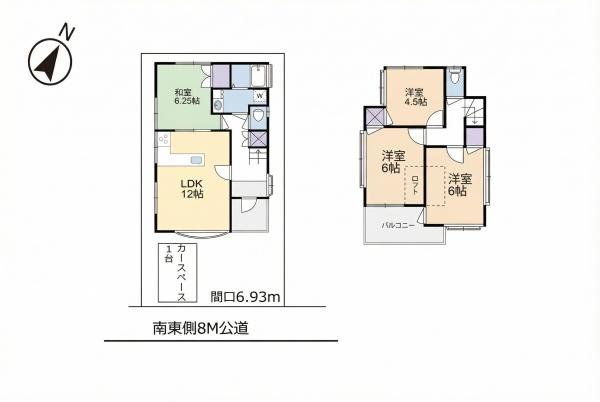 狭山市水野　敷地約30坪　中古戸建