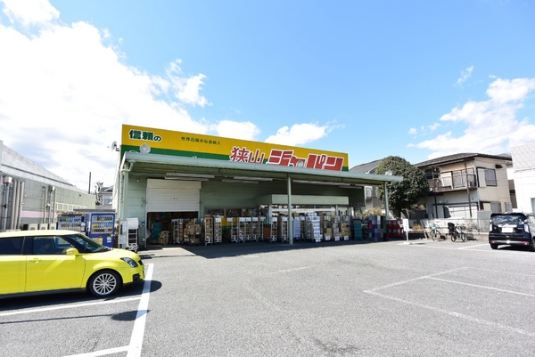 狭山市広瀬台２期Ａ　新築戸建(ジャパン狭山店)