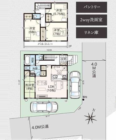 狭山市水野３６期　新築戸建
