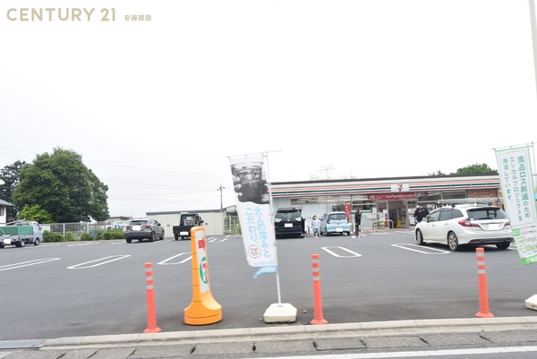 坂戸鶴舞1丁目第1期　新築平屋建て(セブンイレブン坂戸浅羽店)