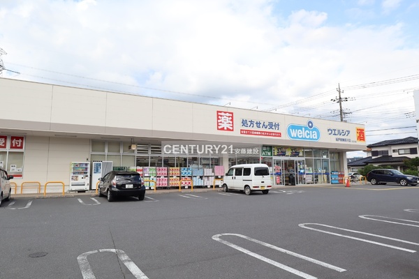 坂戸鶴舞1丁目第1期　新築平屋建て(ウェルシア坂戸鶴舞厚川)