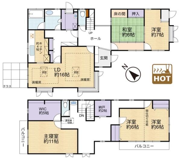 入間市黒須１丁目の中古一戸建て