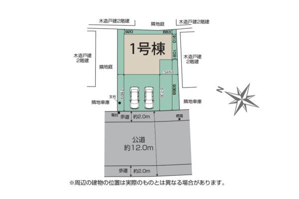 坂戸市鶴舞2丁目5期　新築戸建